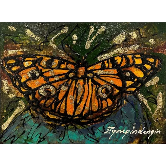 The Graceful Guest Oil Painting