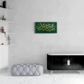 Yeşil Fonlu Besmele-i Şerif Yağlı Boya Hat Tablosu