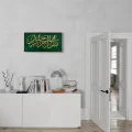 Yeşil Fonlu Besmele-i Şerif Yağlı Boya Hat Tablosu