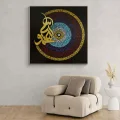 Deep Meaning Of Hilye-i Sherif Oil Calligraphy Painting