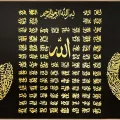 Esmaül Hüsna Oil Painting Calligraphy Painting on Black Background