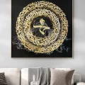 Surah Al-Fath and Hagia Sophia Mosque Calligraphy Painting