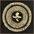 Surah Al-Fath Calligraphy Painting