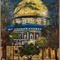 Dome of the Rock Oil Painting