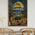 Dome of the Rock Oil Painting
