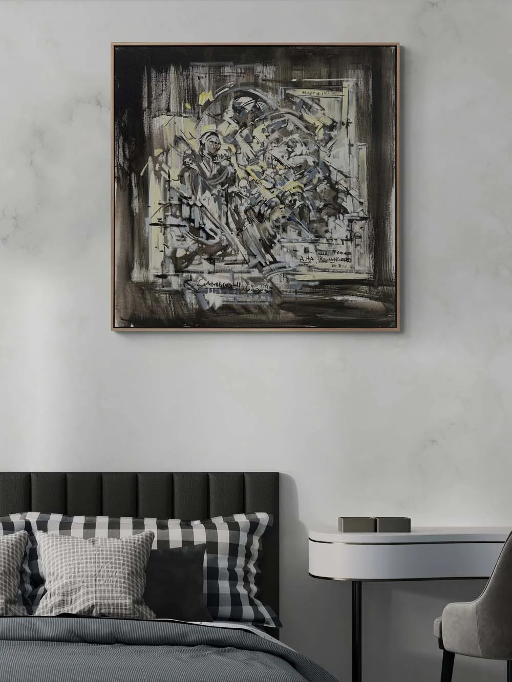 Anıların Gölgeleri Yağlı Boya Tablosu