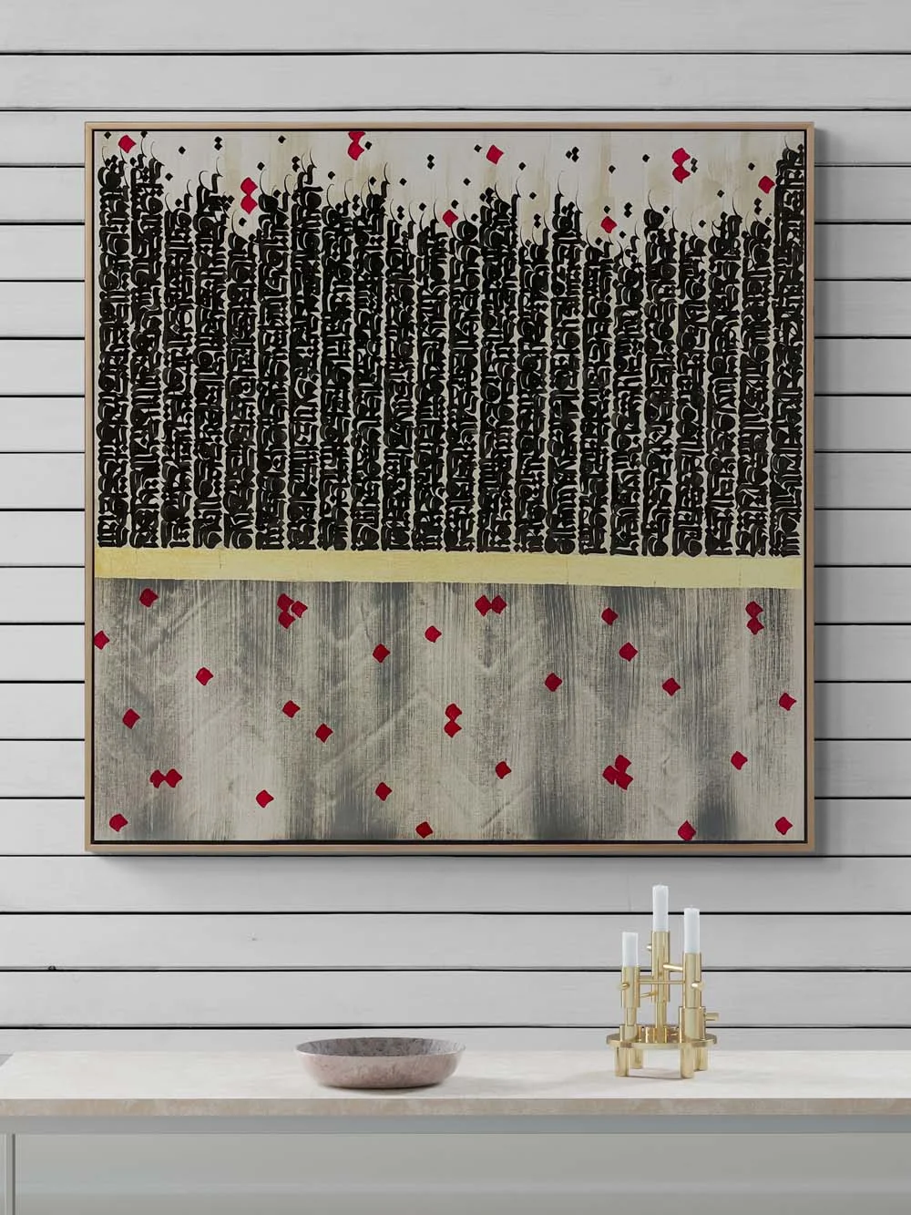 Gölgelere Yazılmış Hat Yağlı Boya Tablosu