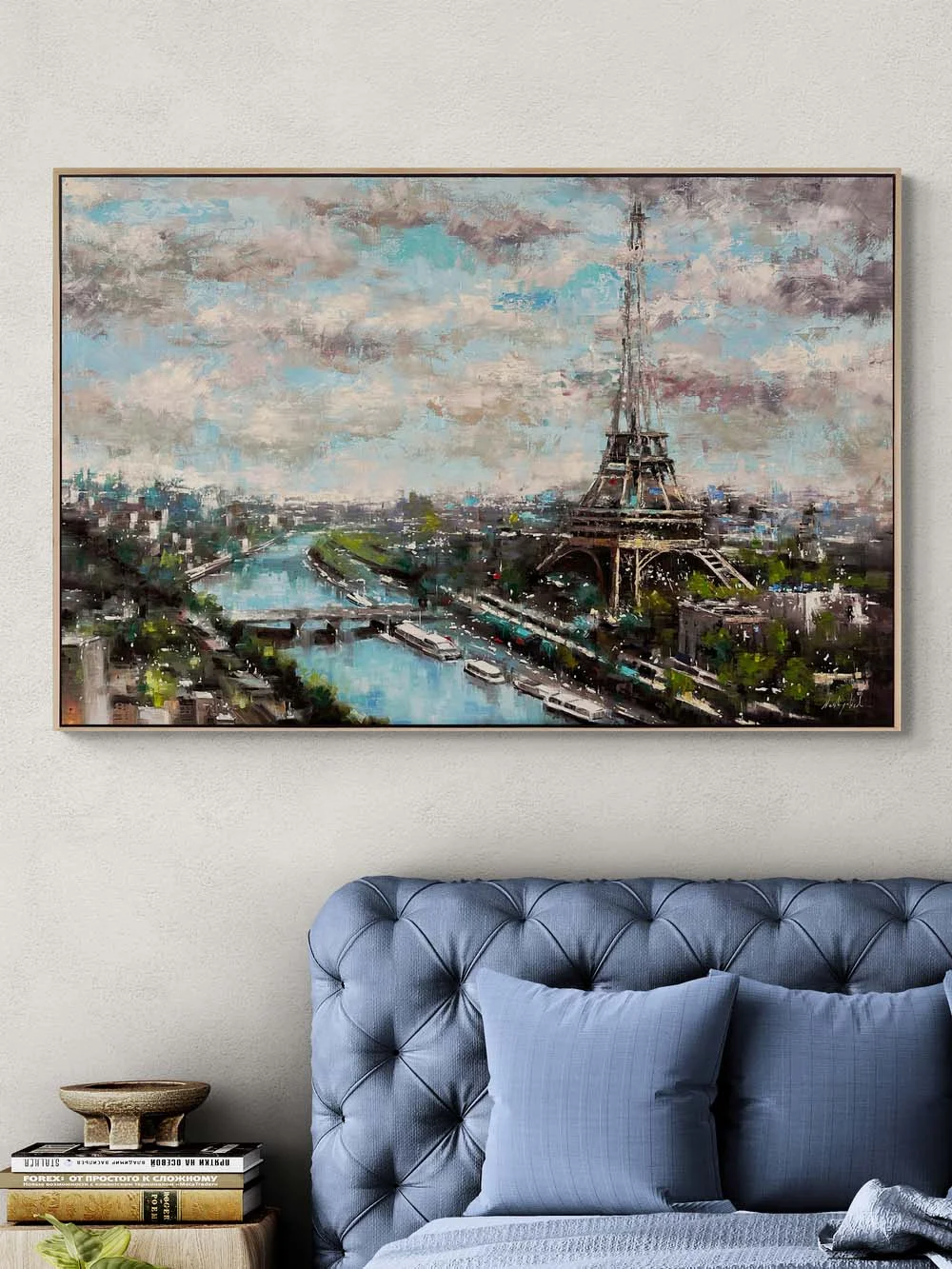 Pariste Bir Akşam Yağlı Boya Tablosu