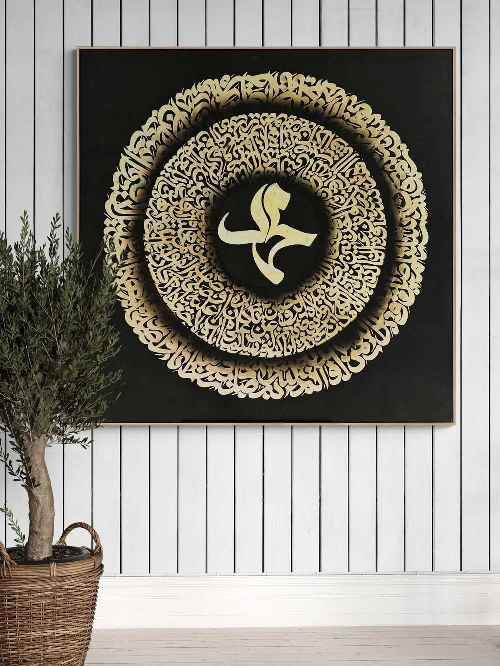 Fetih Suresi Hat Sanatı Tablosu