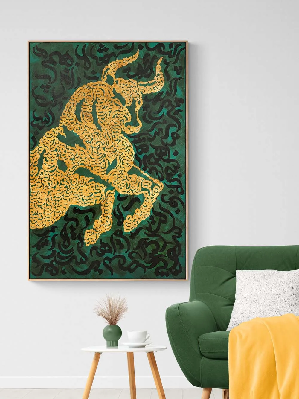 Boğa ve Meşk Hat Sanatı Tablosu