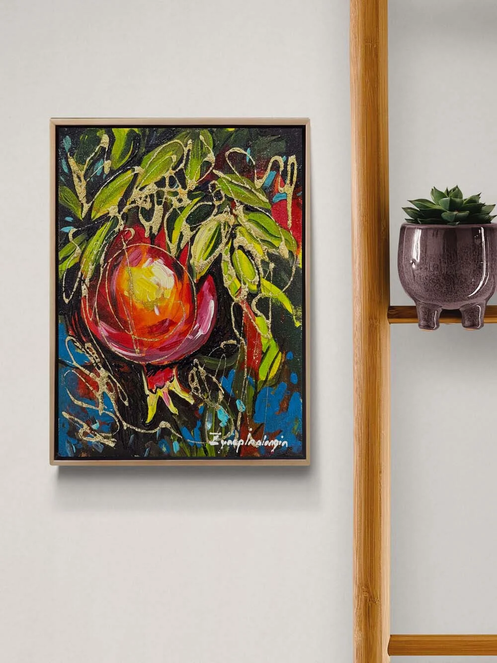 Işığın İçinde Nar Yağlı Boya Tablosu