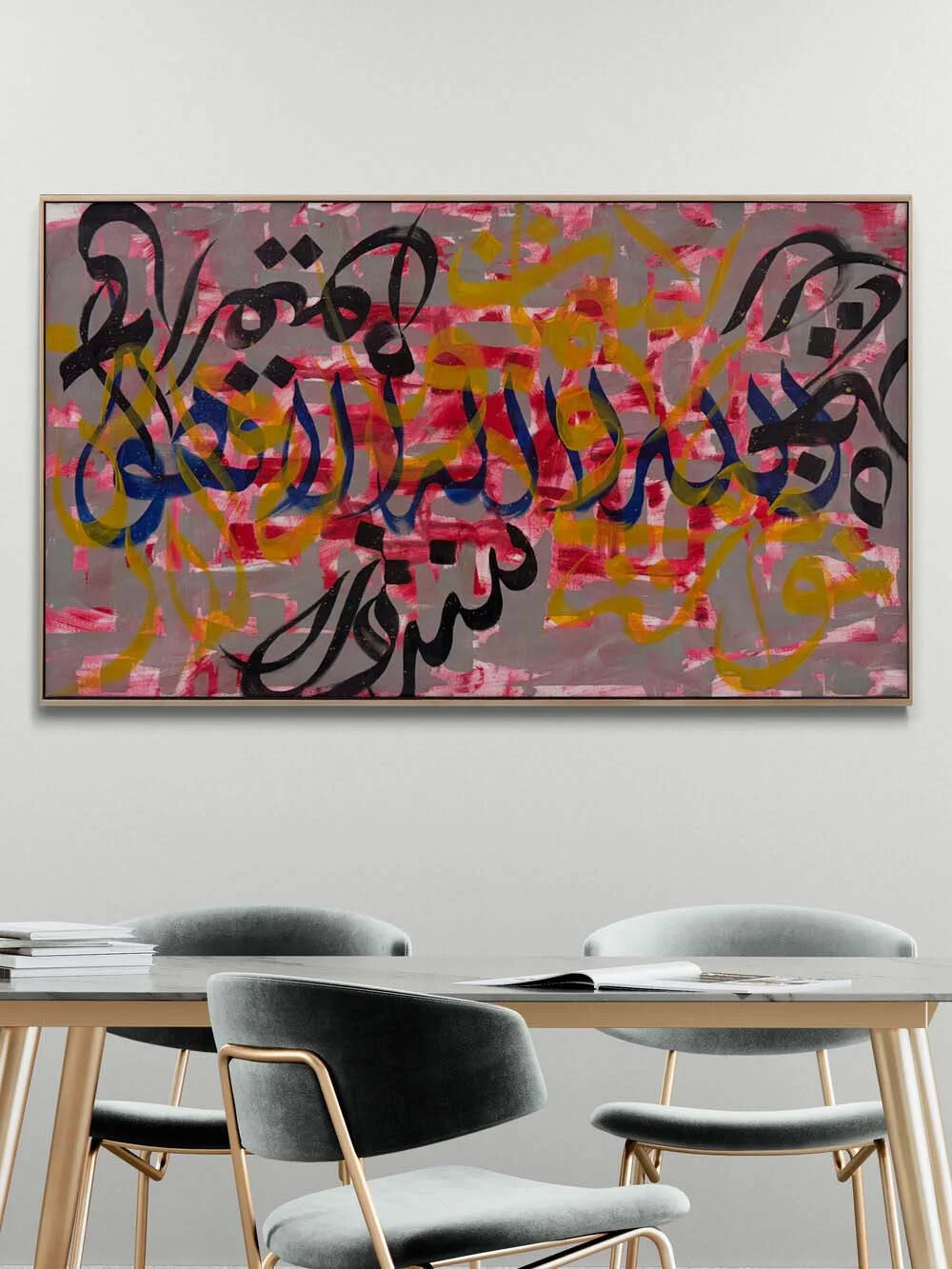 Ruhun Meşki Yağlı Boya Hat Tablo