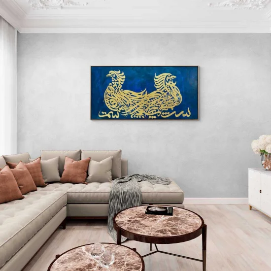 Hat Sanatında Simurg | Yağlı Boya Hat Tablo