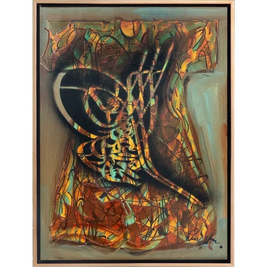 Kaftan Üzerinde Tuğra Yağlı Boya Tablosu