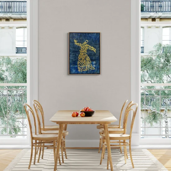 Bismil Rabbil Şuheda Yağlı Boya Hat Tablosu