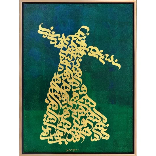 Altın Yazılı Semazen Yağlı Boya Hat Tablosu