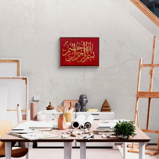 Golden Written Besmele Calligraphy Oil Painting