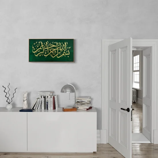Yeşil Fonlu Besmele-i Şerif Yağlı Boya Hat Tablosu