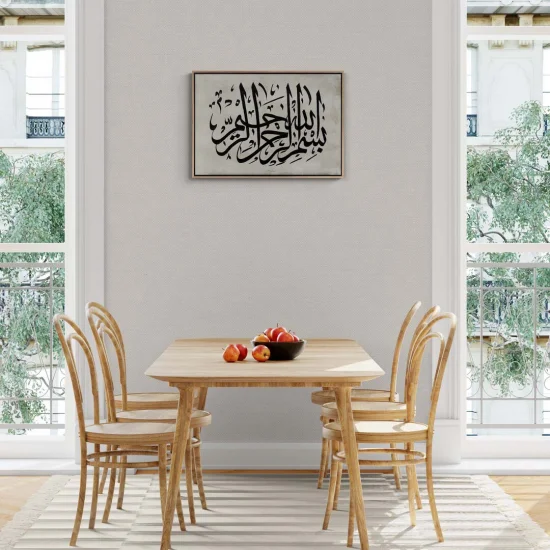 Besmele-i Şerif  Yağlı Boya Hat Tablosu