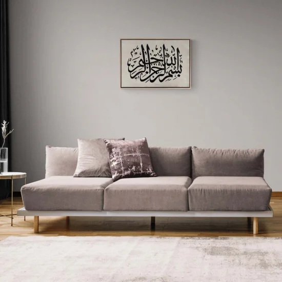 Sülüs Besmele Yağlı Boya Hat Tablosu