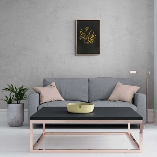 Hz.Muhammet Lafzı Calligraphy Painting