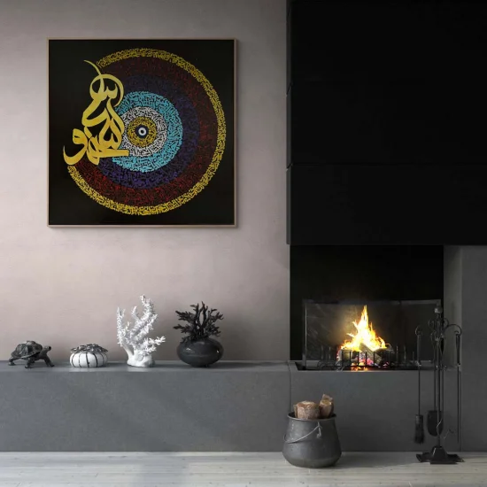 Deep Meaning Of Hilye-i Sherif Oil Calligraphy Painting