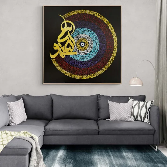 Deep Meaning Of Hilye-i Sherif Oil Calligraphy Painting