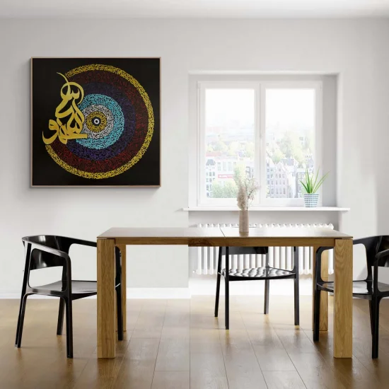 Deep Meaning Of Hilye-i Sherif Oil Calligraphy Painting