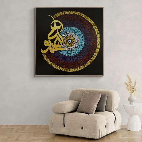 Deep Meaning Of Hilye-i Sherif Oil Calligraphy Painting