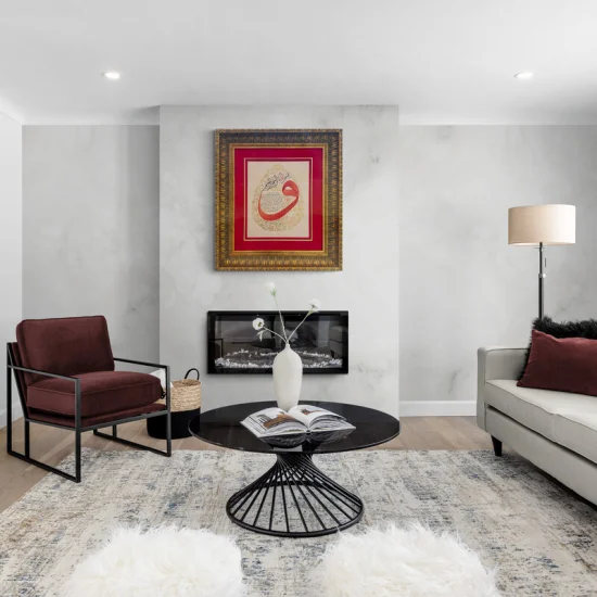 Tezhipli Klasik Hilye-i Şerif Orijinal Hat Sanatı Tablosu