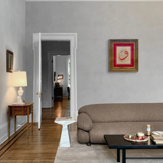 Tezhipli Klasik Hilye-i Şerif Orijinal Hat Sanatı Tablosu