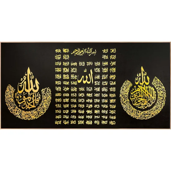 Esmaül Hüsna Oil Painting Calligraphy Painting on Black Background