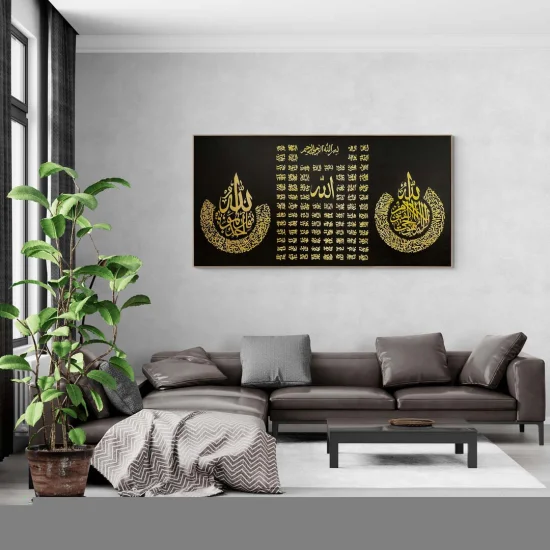 Esmaül Hüsna Oil Painting Calligraphy Painting on Black Background