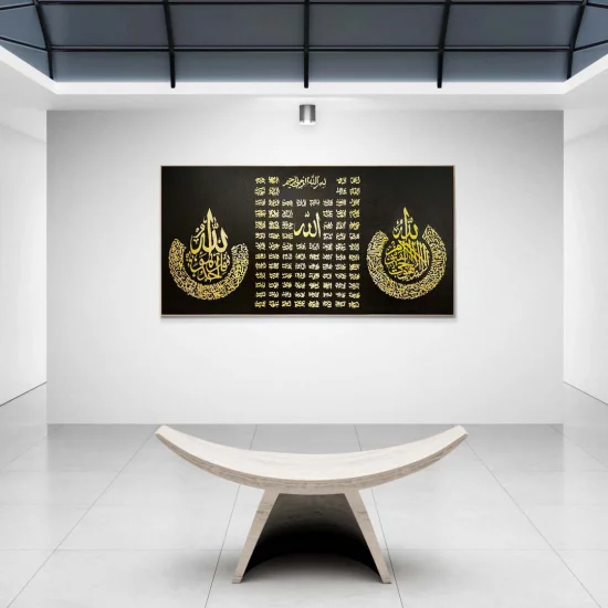 Esmaül Hüsna Oil Painting Calligraphy Painting on Black Background