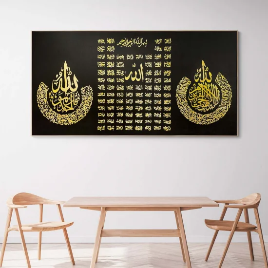 Esmaül Hüsna Oil Painting Calligraphy Painting on Black Background