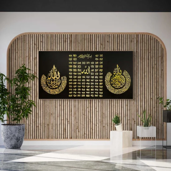 Esmaül Hüsna Oil Painting Calligraphy Painting on Black Background