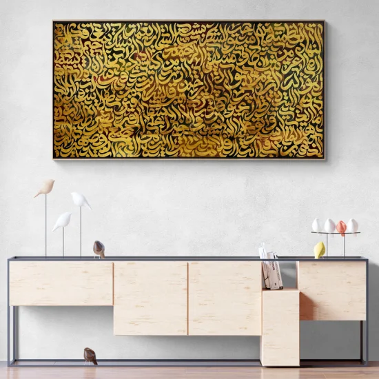 Meşk Calligraphy Painting