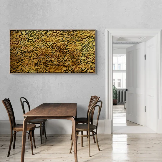 Meşk Calligraphy Painting