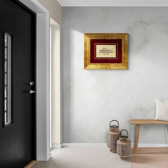 Kırmızı Fon Üzeri Ayetel Kürsi Hat Sanatı Tablosu