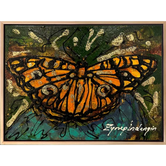 The Graceful Guest Oil Painting