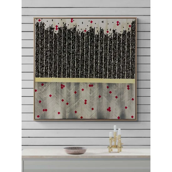 Calligraphy Written in Shadows Calligraphy Painting