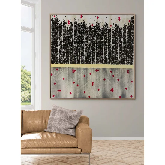 Calligraphy Written in Shadows Calligraphy Painting