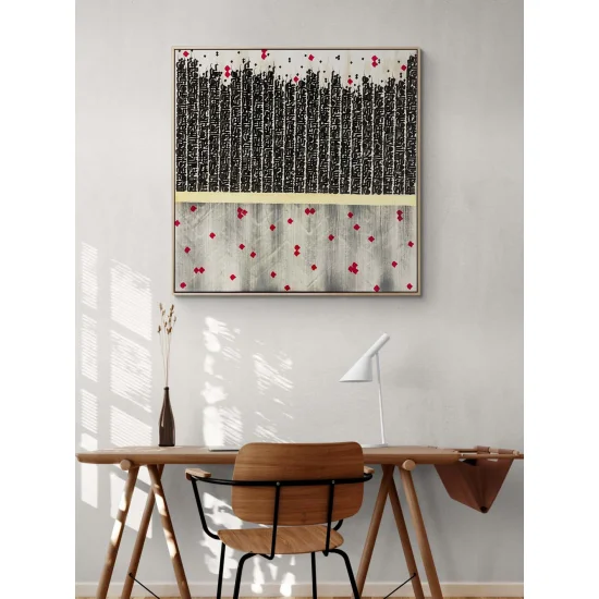 Calligraphy Written in Shadows Calligraphy Painting