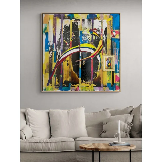 The Spiral of Colors Oil Painting