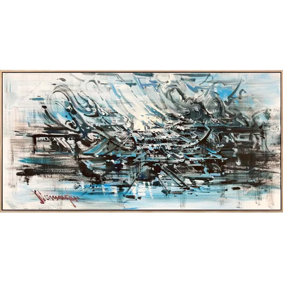 Gizemli Ufuklar Yağlı Boya Tablosu