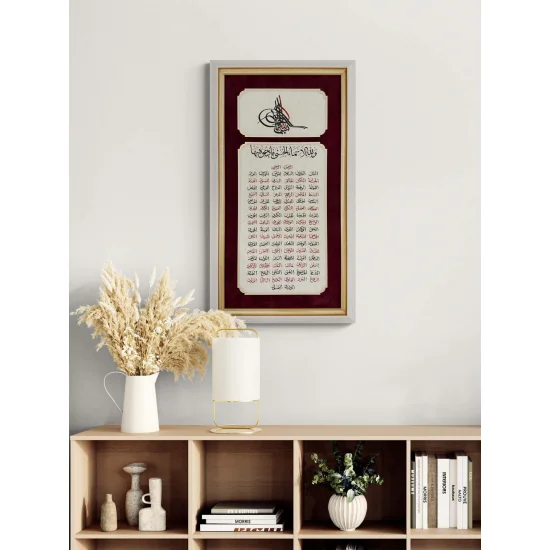 Tuğra ve Esma-ül Hüsna Hat Sanatı Tablosu