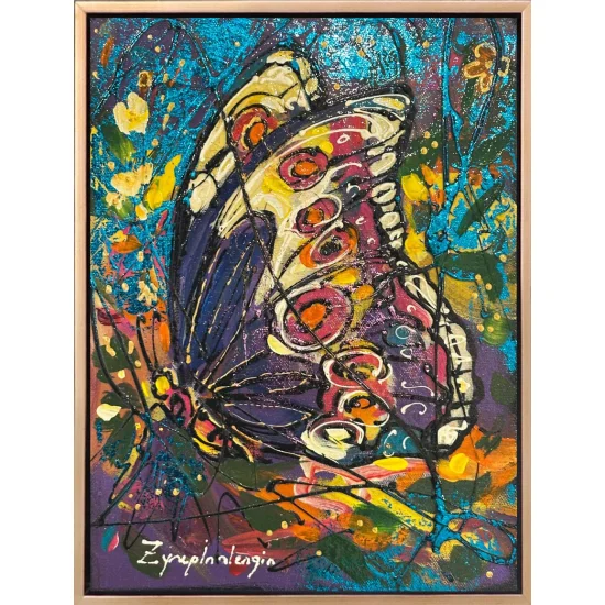 Mor Düşler Yağlı Boya Tablosu