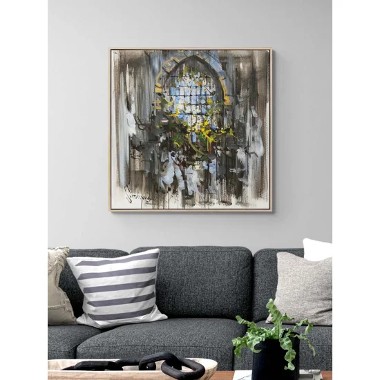 Pencerenin Ötesi Yağlı Boya Tablosu