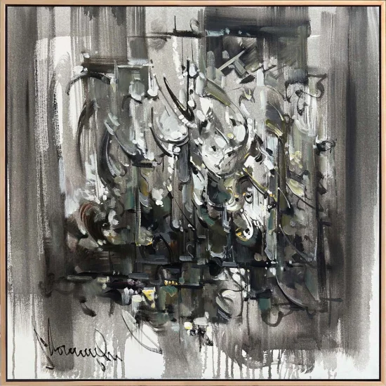 Sükûnetin Şekli Yağlı Boya Tablosu