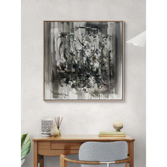 Sükûnetin Şekli Yağlı Boya Tablosu